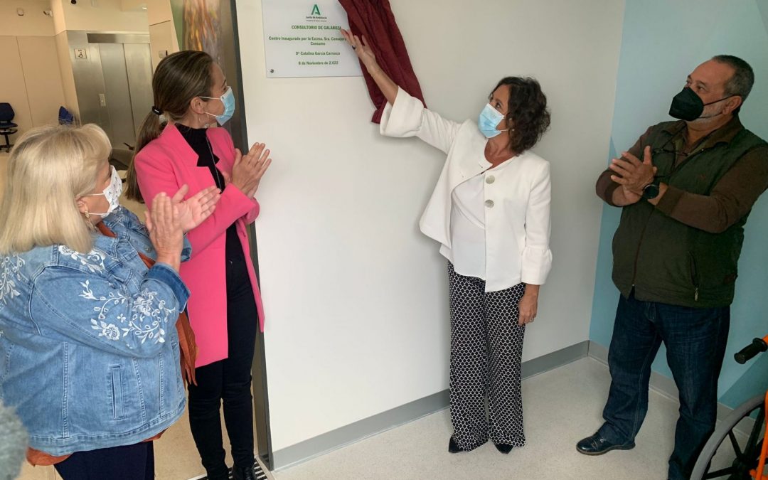 Catalina García inaugura el nuevo consultorio de Galaroza que atiende a 1.400 personas
