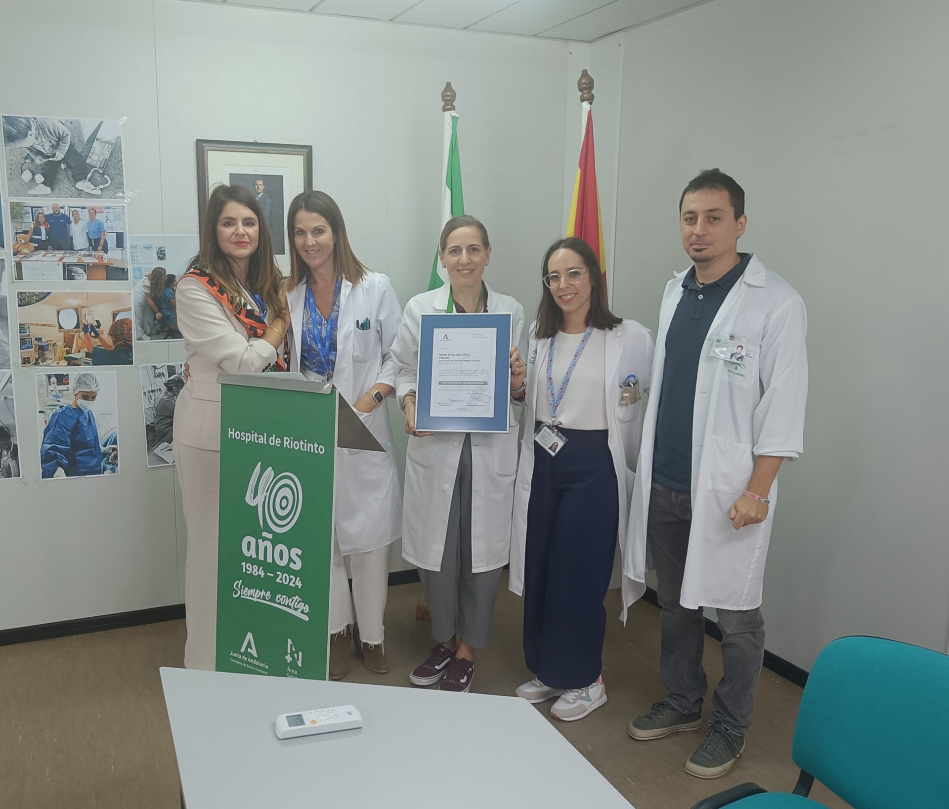 El Hospital de Riotinto recibe la certificación de calidad ‘Avanzada’ para su Servicio de Análisis Clínicos