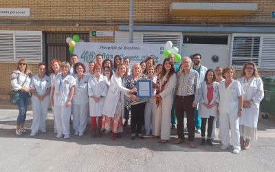 El Hospital de Riotinto recibe la certificación de calidad ‘Avanzada’ para su Servicio de Análisis Clínicos