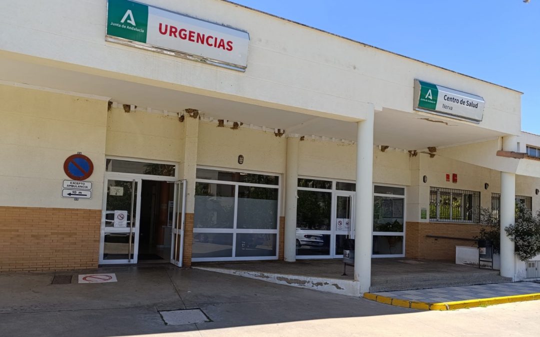El centro de salud de Nerva refuerza su punto de urgencias con un segundo equipo de médico y enfermera los fines de semana y festivos